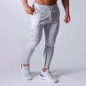 Illumino360's Men's Fitness Sweatpants: Elastic Jogger Track Pants