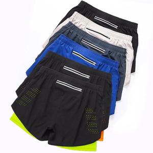 Illumino360 Men's Quick-Drying Running Shorts Activewear