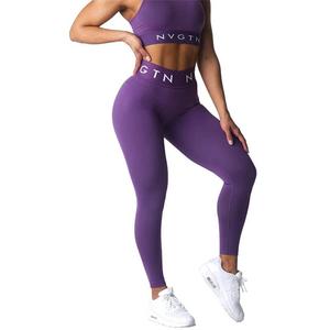 Women's High-quality Breathable Hip-lifting Activewear Leggings