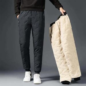 Illumino360  Breeze Fleece Pants