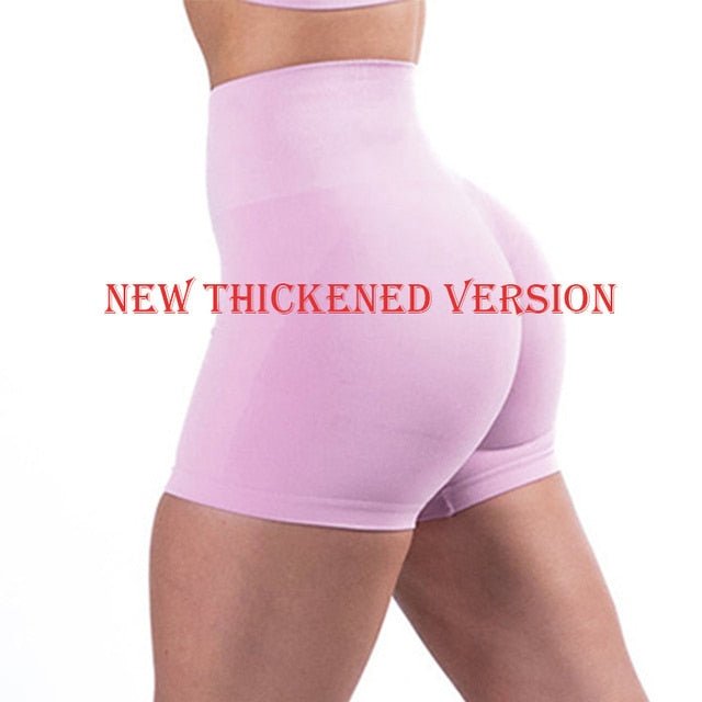 Scrunch Butt Fitness Shorts - illumino360.com